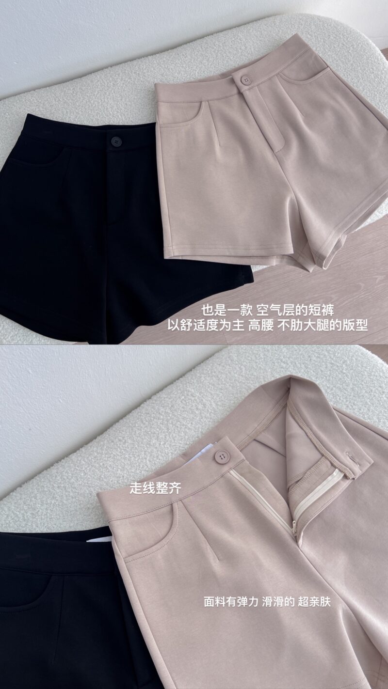 透氧古巴棉~ 空气层立体厚实凉感遮肉显瘦外套 Ava Coolness Premium Outerwear (黑色 Black)