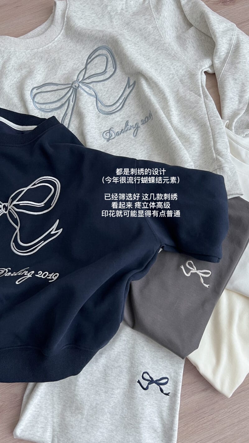 韩系蝴蝶结~ 刺绣蝴蝶结微宽松卫衣 (白灰色) - Image 9