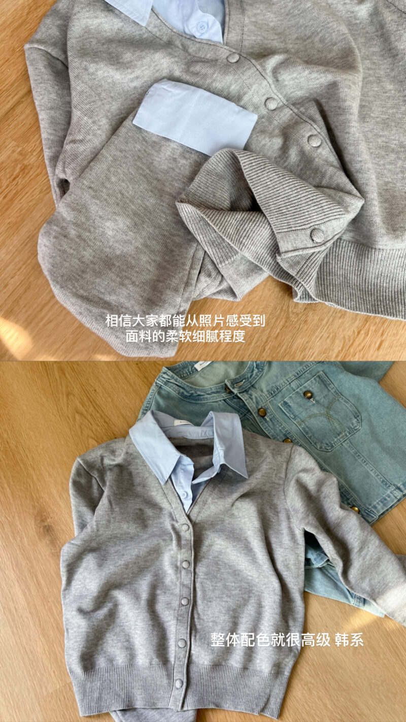 茉莉欧尼~ 韩系假两件衬衫开衫 (蓝灰色) - Image 12