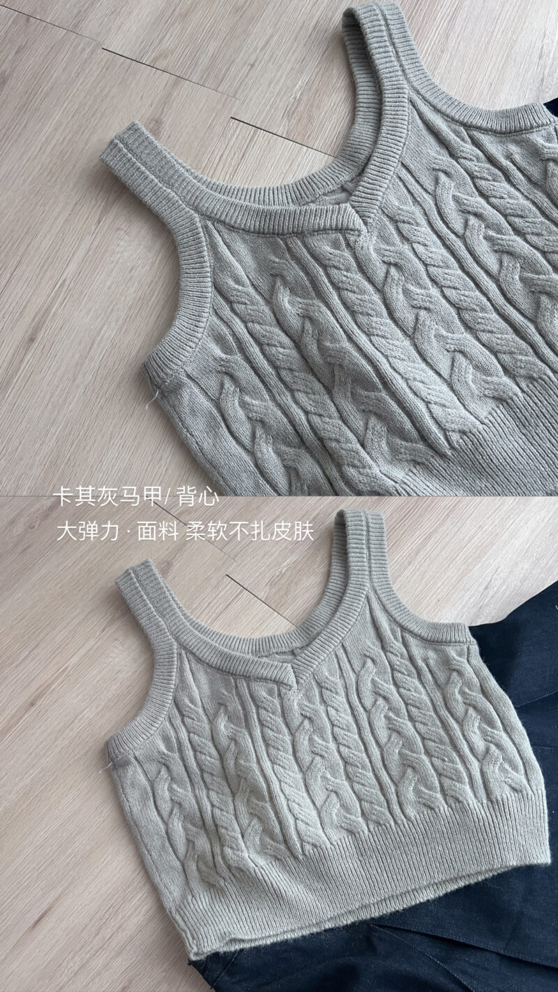 加分小搭配~ 卡其灰麻花马甲背心 - Image 4