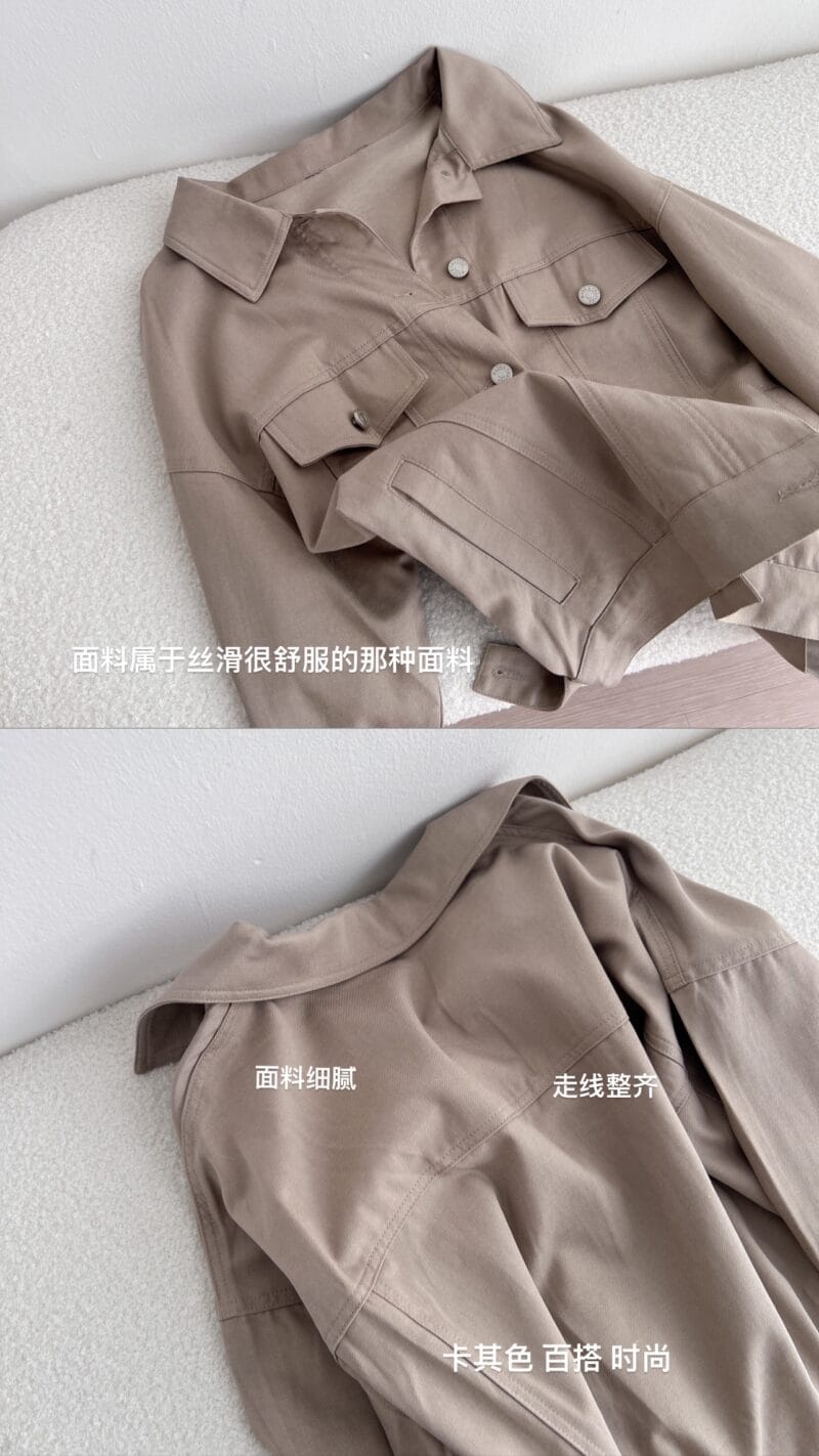 气场全开~ 丝滑质感松弛遮肉拿铁外套 Latte Oversize Outerwear