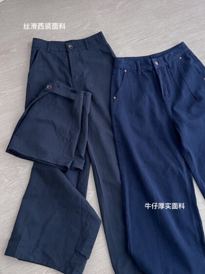 简约范~ 深蓝色厚实遮肉高腰长裤 Navy Culottes