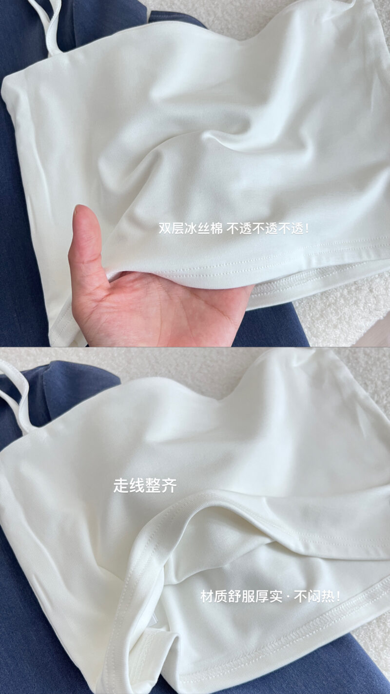 完美内搭~ 双层厚实冰丝棉吊带背心 Ice Cotton Singlet in White - Image 8