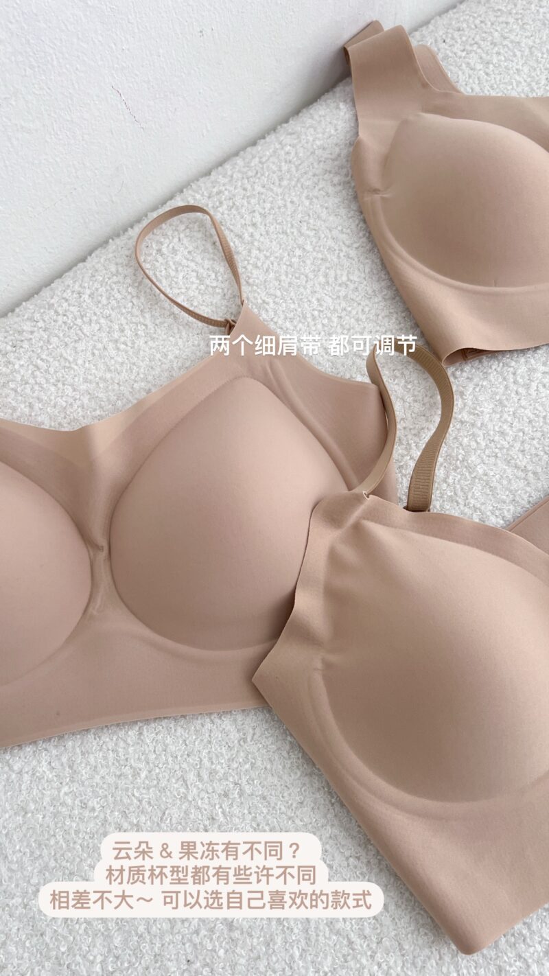 Invisible Nude Bra | 隐形粉底液内衣 (3 types) - Image 16