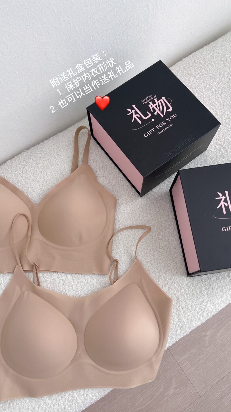 Invisible Nude Bra | 隐形粉底液内衣 (3 types) - Image 13