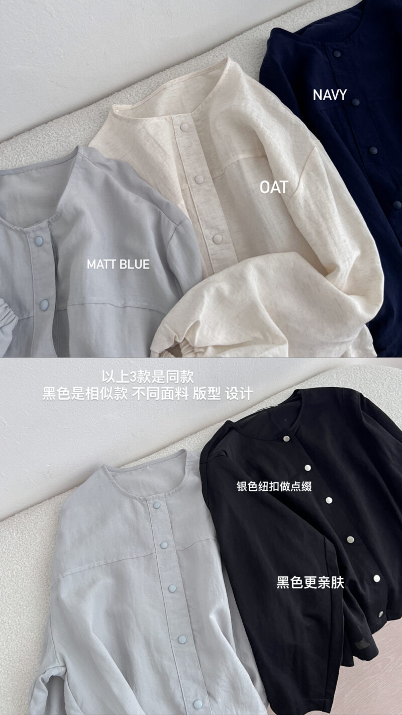 [REJECTED SALE] 松弛外套~ 松弛慵懒宽松外套 | Chill Oversized Jacket (3 colours) - Image 13