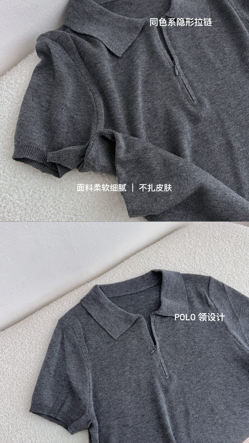 绵绵针织~ 休闲Polo高级老钱风上衣 | Old Money Polo Top in Dark Grey - Image 2