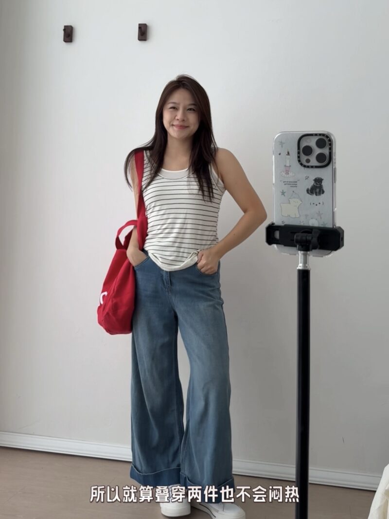 Tencel Cooling Double-Layer Tank Top - Image 5