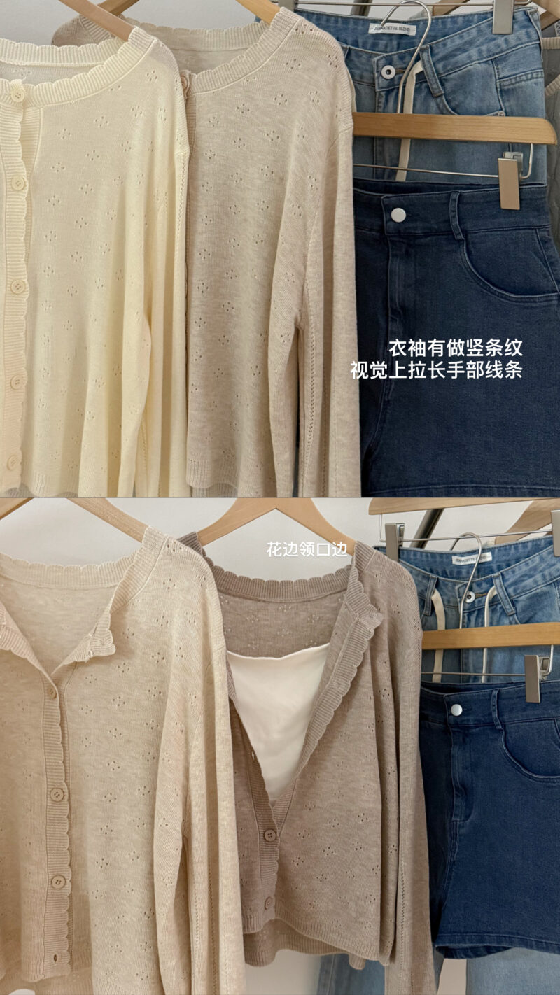 [PREORDER] Soft Airy Crochet Blossom Cardigan (3 colours) - Image 7