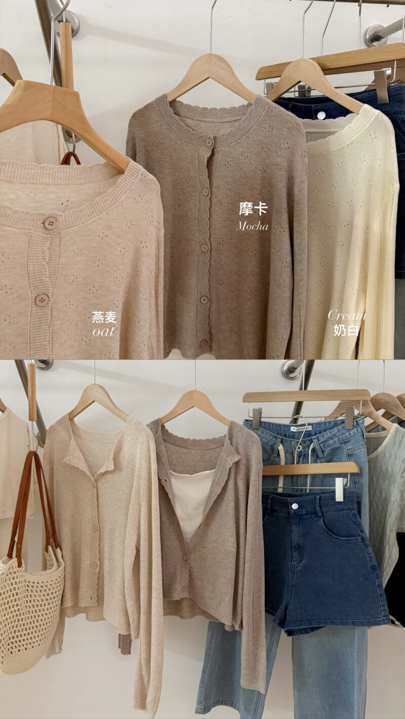 [PREORDER] Soft Airy Crochet Blossom Cardigan (3 colours) - Image 8