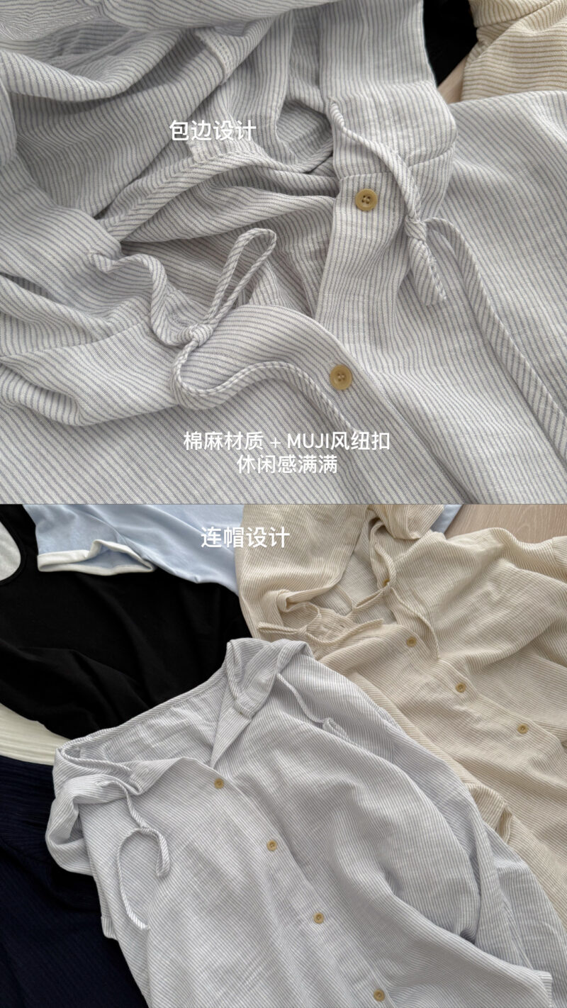 Linen Cotton Relaxed Hoodie Shirt (2 colours) - Image 7