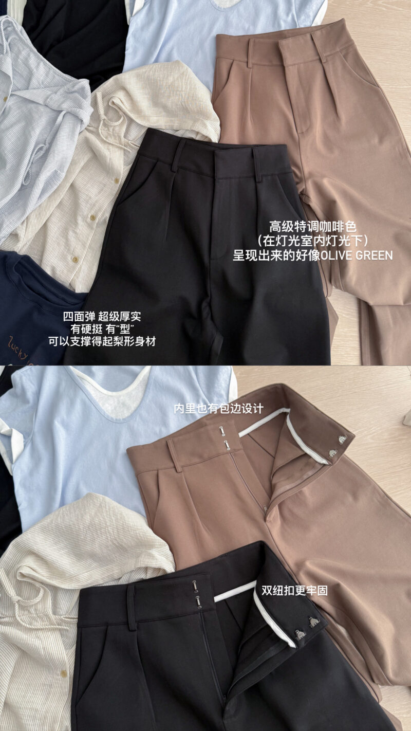 Mona Straight-cut Roma Knit Pants (2 colours) - Image 3