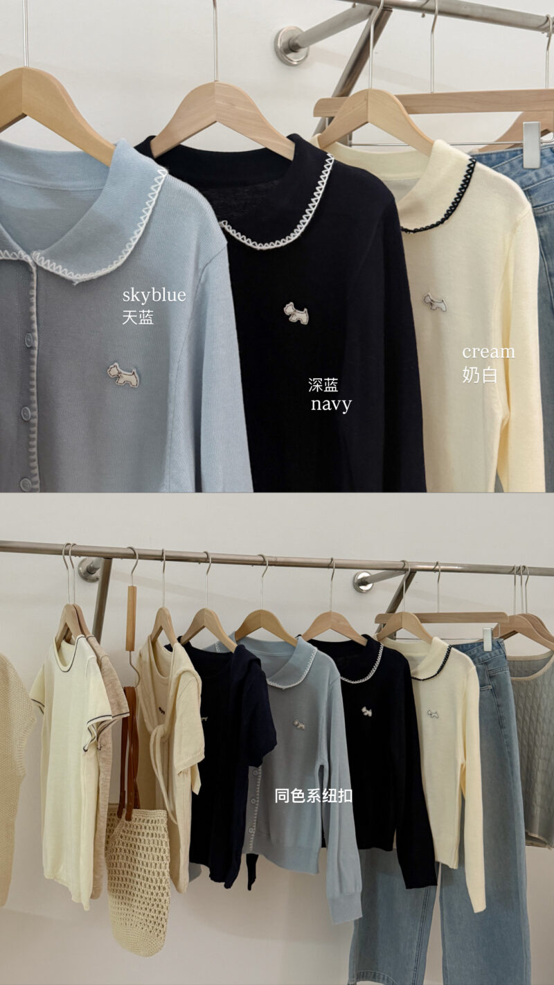 Puppy Charm Contrast Knit Long Sleeve Top (3 colours) - Image 7
