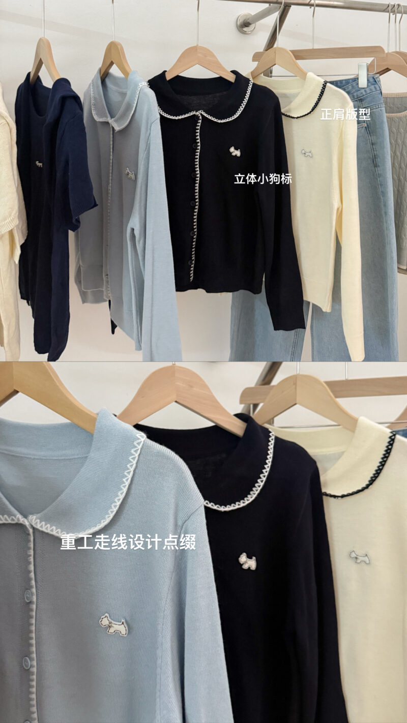 Puppy Charm Contrast Knit Long Sleeve Top (3 colours) - Image 6