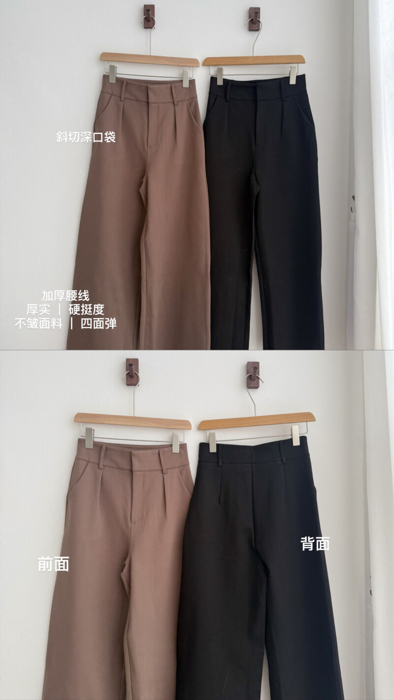 Mona Straight-cut Roma Knit Pants (2 colours) - Image 2