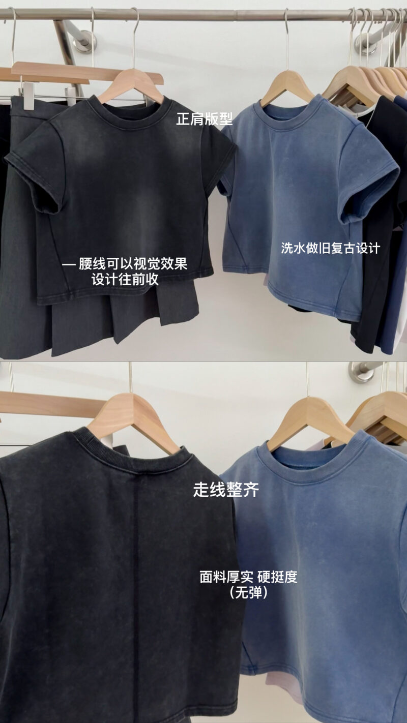 Denim Washed Premium Crop Tee (2 colours) - Image 6