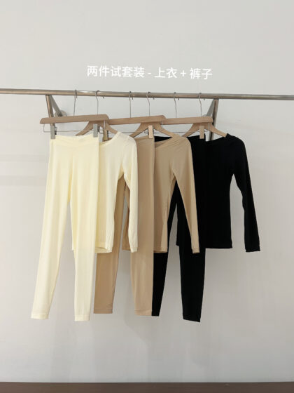 Second Skin HeatFlex Thermal Set (3 colours)