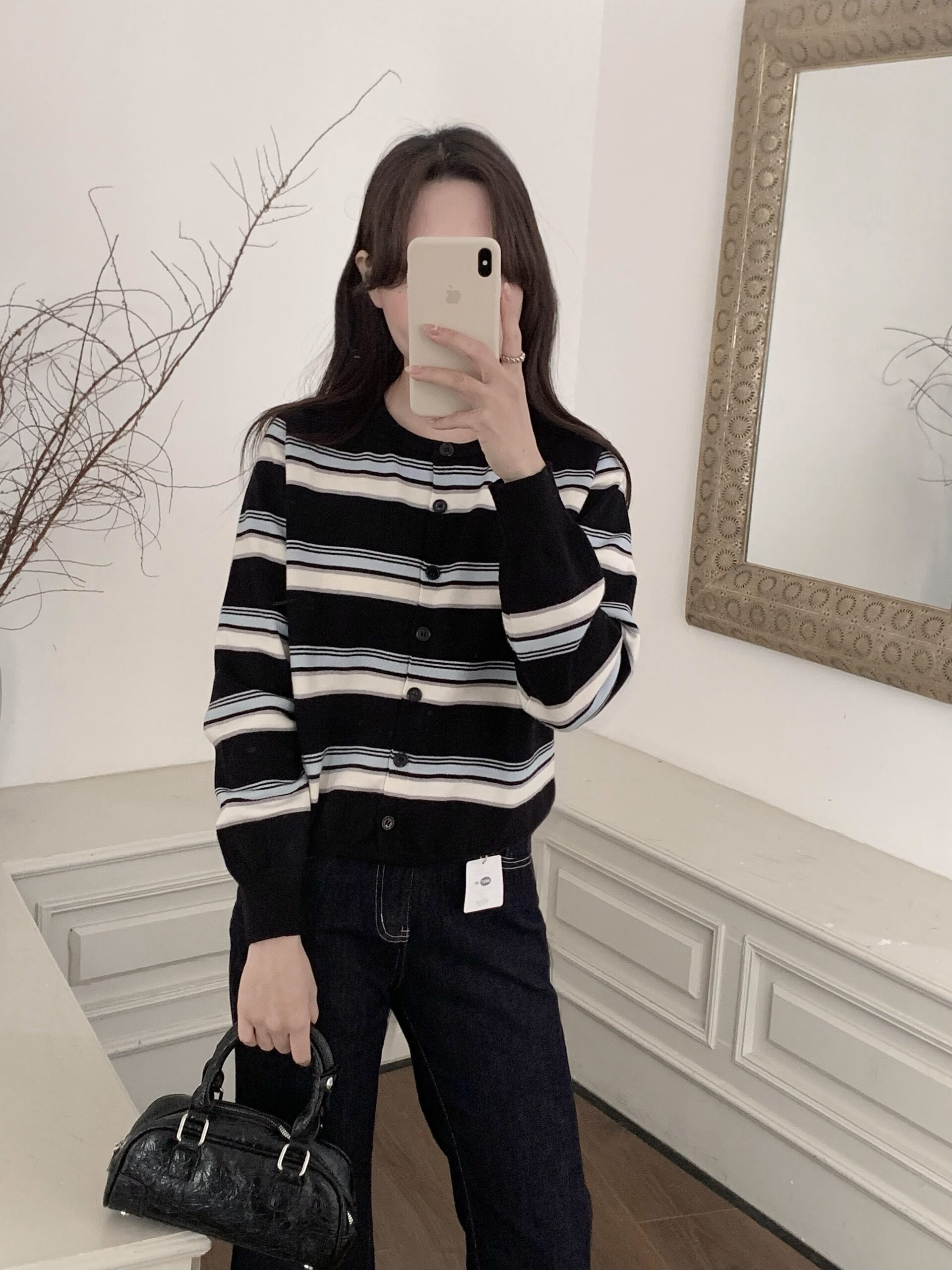 Atelier Soft Stripe Cardigan