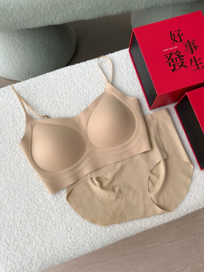 InnerLuck Cozy (2 color)