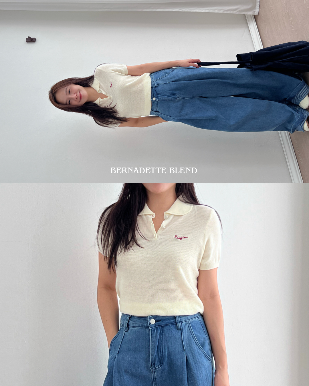 Rue Knit Polo (2 colour)