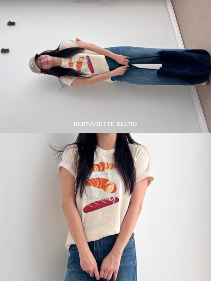 Toasty Tee