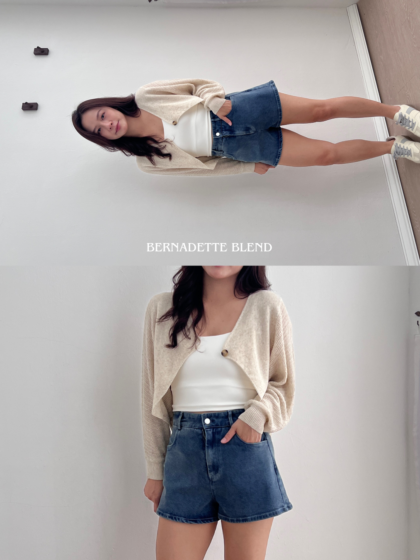 Belle V-Neck Cardigan (3 colours)