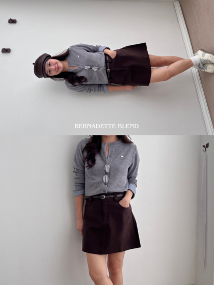Waffle Plaid Trim Cardigan (4 colours)