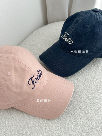 [BACKORDER] The Vintage Washed Foeto Cap (2 Colours)