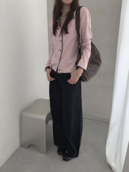 Contrast Trim Knit Cardigan (2 colours)
