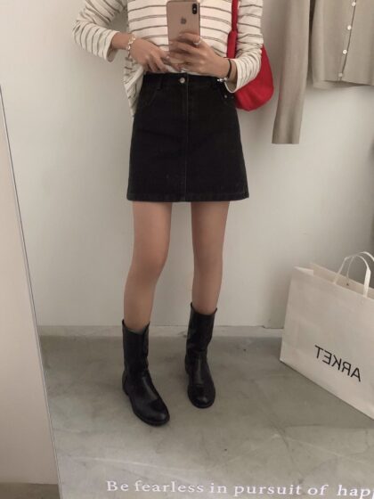 Vintage Wash Denim Skirt