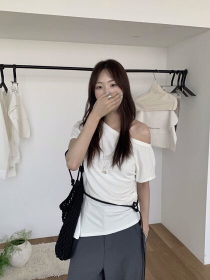 [SWEET PRICE] Oddly Perfect Tee