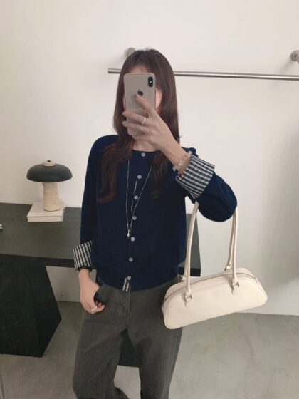 Plaid Trim Cardigan